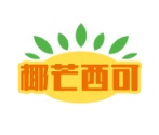 椰芒西可