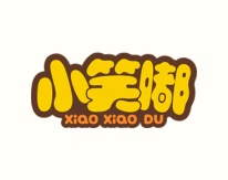小笑嘟