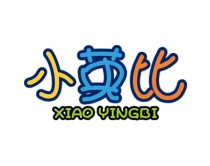 小英比