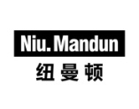 纽曼顿