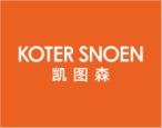 凯图森
KOTER SNOEN