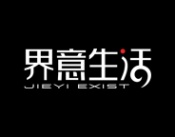 界意生活
JIEYI EXIST