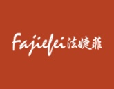法婕菲