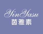 茵雅素