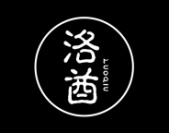 洛酋