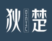 狄楚