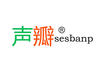 声瓣 SESBANP