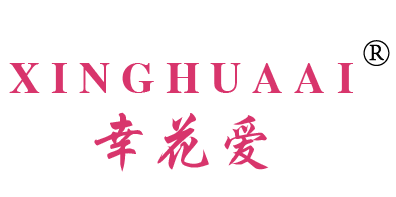 幸花爱
