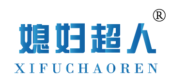 媳妇超人