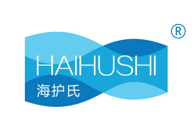 海护氏
haihushi