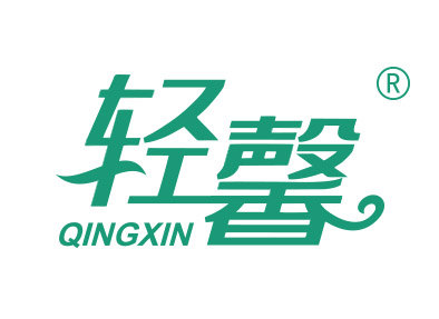 轻馨
qingxin