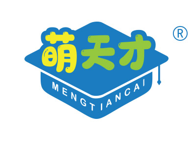 萌天才
mengtiancai