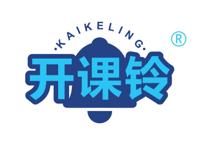 开课铃
kaikeling