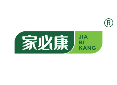家必康
jiabikang
