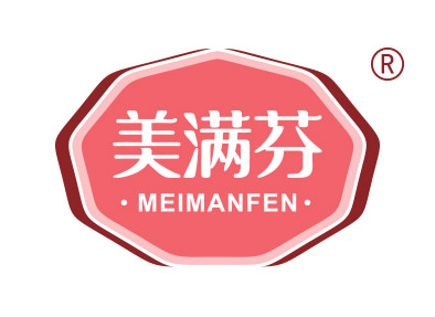 美满芬
meimanfen