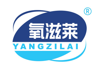 氧滋莱
yangzilai