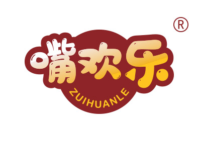 嘴欢乐
zuihuanle