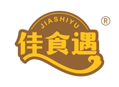 佳食遇
jiashiyu