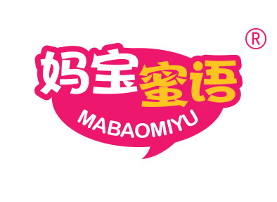 妈宝蜜语
mabaomiyu