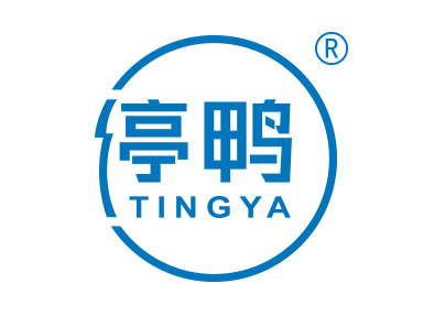 停鸭
tingya