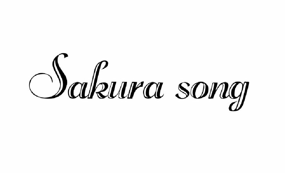 SAKURA SONG