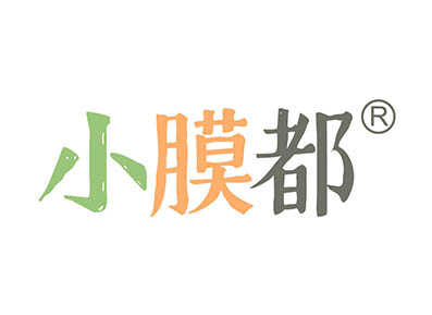 小膜都