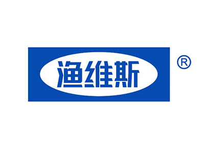 渔维斯