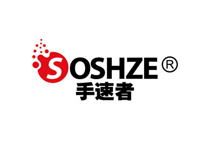 手速者 SOSHZE