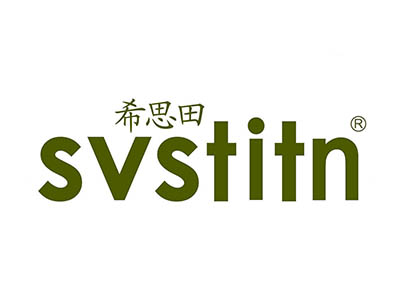 希思田 SVSTITN