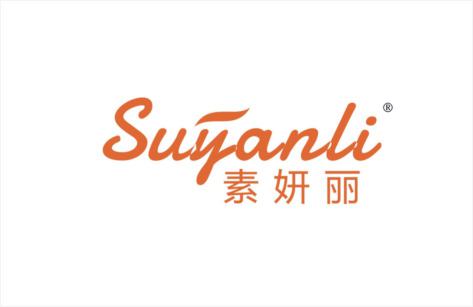 素妍丽