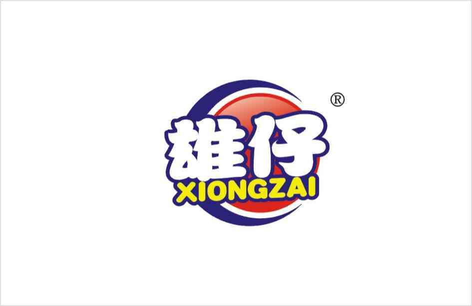 雄仔