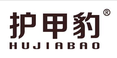 护甲豹