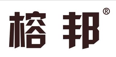 榕邦