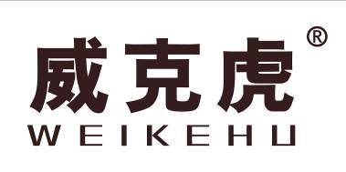威克虎