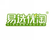 易选优淘
