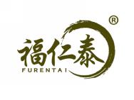 福仁泰