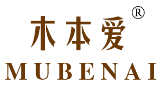 木本爱