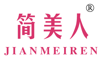 简美人