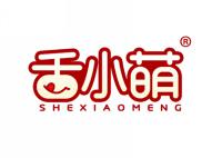 舌小萌