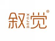 叙觉