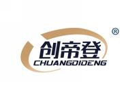 创帝登