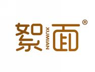 絮面