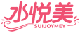 水悦美 SUIJOYMEY