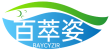 百萃姿 BAYCYZIR