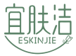 宜肤洁 ESKINJIE