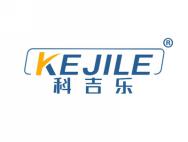 科吉乐