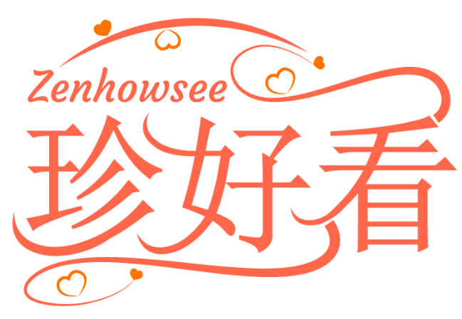 珍好看 ZENHOWSEE