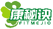 康秘诀 FITMEJIO