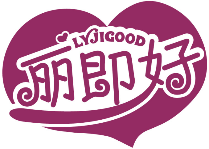 丽即好 LYJIGOOD