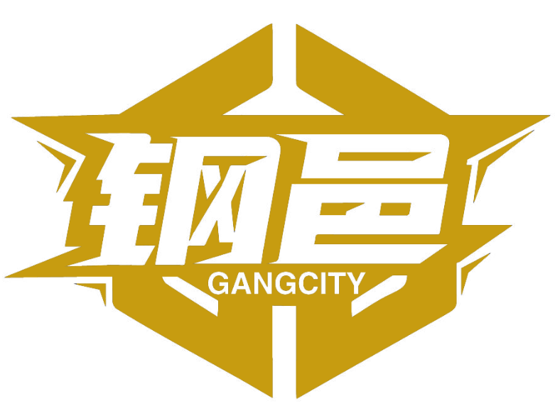 钢邑 GANGCITY